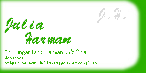 julia harman business card